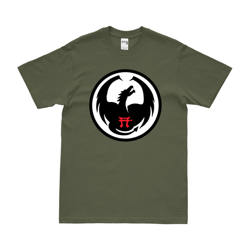 D Co, 1-187 IN, 3BCT, 101 ABN (AASLT) T-Shirt Tactically Acquired Military Green Clean Small