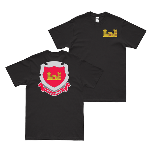 Double-Sided Corps of Engineers Insignia T-Shirt Tactically Acquired Black Small 