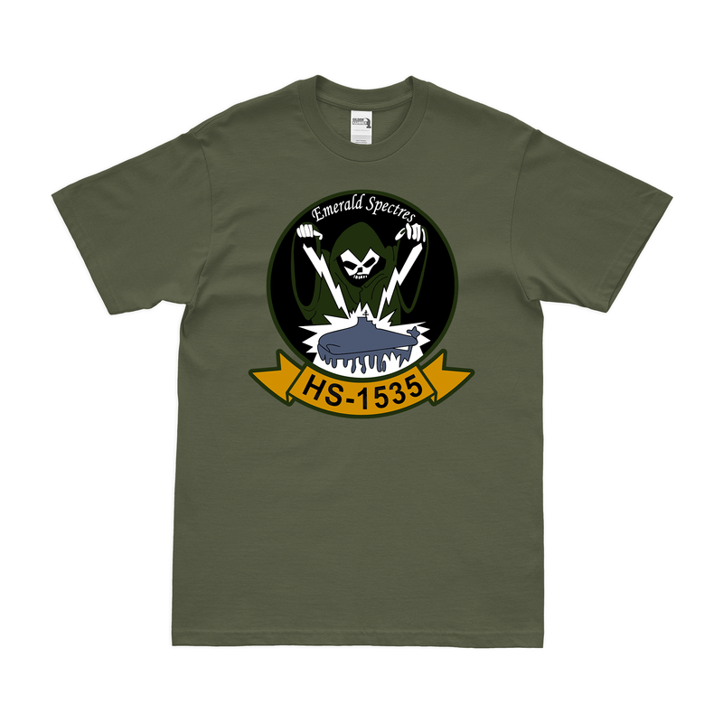 ヘリコプター対潜飛行隊1535（HS-1535）Tシャツ