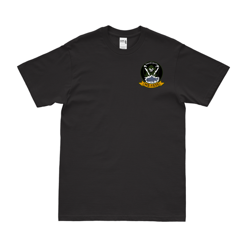 HS-1535 左胸ロゴエンブレムTシャツ