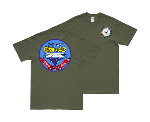 Double-Sided USS Coral Sea (CV-43) Veteran T-Shirt Tactically Acquired Small Military Green 