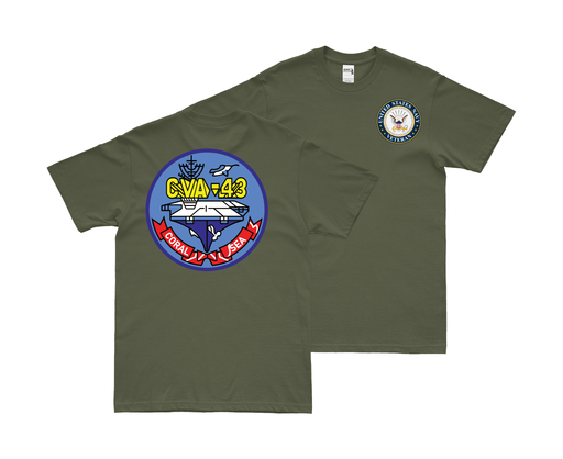 Double-Sided USS Coral Sea (CVA-43) Veteran T-Shirt Tactically Acquired Small Military Green 