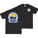 Double-Sided USS Shangri-La (CV-38) Veteran T-Shirt Tactically Acquired Small Black 