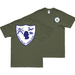 Double-Sided USS Valley Forge (CV-45) Veteran T-Shirt Tactically Acquired Small Military Green 