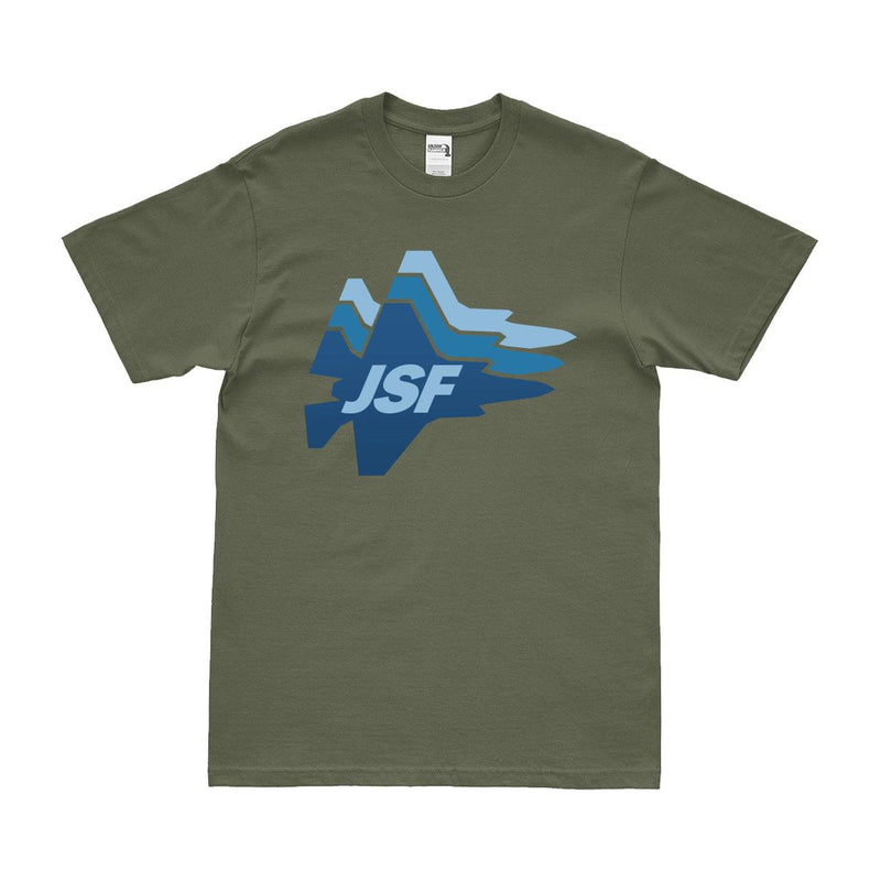 ロッキード・ジョイント・ストライク・ファイター F-35 ライトニング Tシャツ
