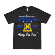 U.S. Army Military Intelligence Since 1776 Legacy T-Shirt Tactically Acquired Black Small 