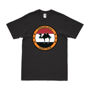U.S. Navy Persian Gulf Yacht Club T-Shirt Tactically Acquired Small Black 