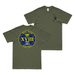 Double-Sided U.S. Navy SEAL Team 18 Frogman T-Shirt Tactically Acquired Military Green Small 