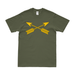 U.S. Army Special Forces Branch Emblem T-Shirt Tactically Acquired Small Military Green 