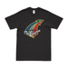 USS James Madison (SSBN-627) Ballistic-Missile Submarine T-Shirt Tactically Acquired Black Clean Small