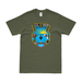 USS Maine (SSBN-741) Ballistic-Missile Submarine T-Shirt Tactically Acquired Military Green Clean Small