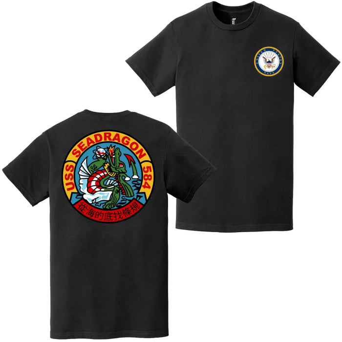 USS Seadragon (SSN-584) Double-Sided Logo T-Shirt Tactically Acquired   