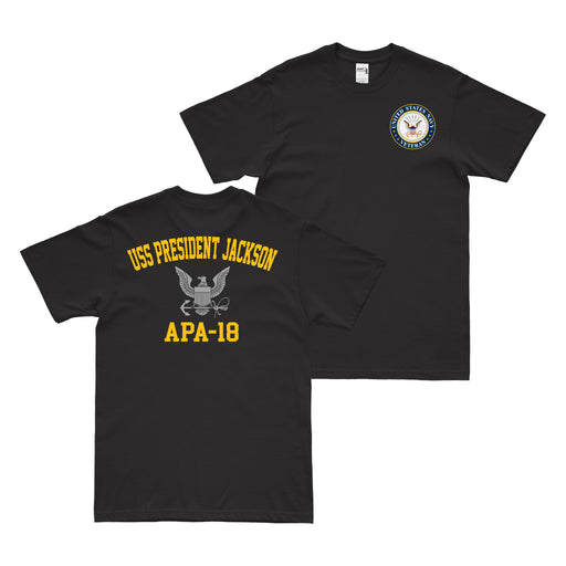 Double-Sided USS President Jackson (APA-18) Veteran T-Shirt Tactically Acquired Black Small 