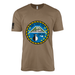 USS Salt Lake City (SSN-716) Submarine T-Shirt Tactically Acquired Woodland Brown M