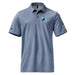 748th Bombardment Squadron Adidas® Unisex Space-Dyed Polo Tactically Acquired Collegiate Royal Melange S 