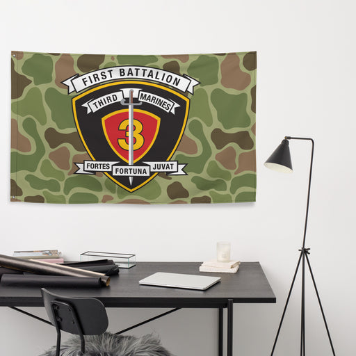 1st Battalion 3rd Marines (1/3 Marines) Frog-Skin Camo Wall Flag Tactically Acquired   