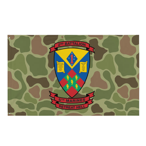 2nd Battalion 5th Marines (2/5 Marines) Frogskin Camo Flag Tactically Acquired Default Title  