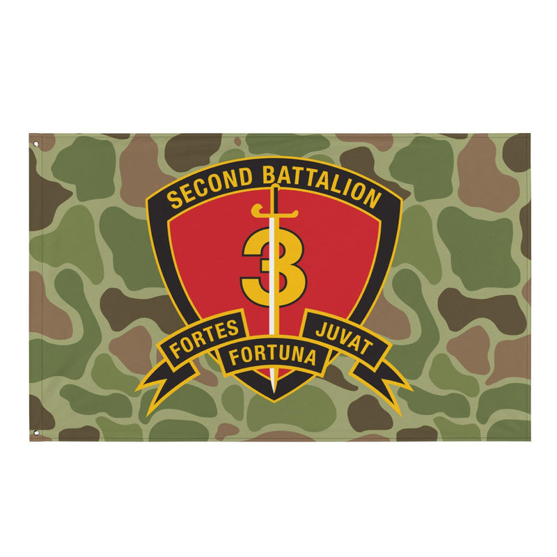 2nd Battalion 3rd Marines (2/3 Marines) Frogskin Camo Flag