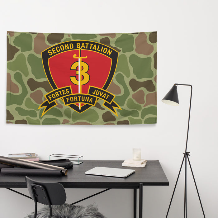 2nd Battalion 3rd Marines (2/3 Marines) Frogskin Camo Flag Tactically Acquired   