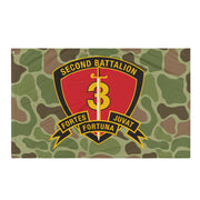 2nd Battalion 3rd Marines (2/3 Marines) Frogskin Camo Flag Tactically Acquired   