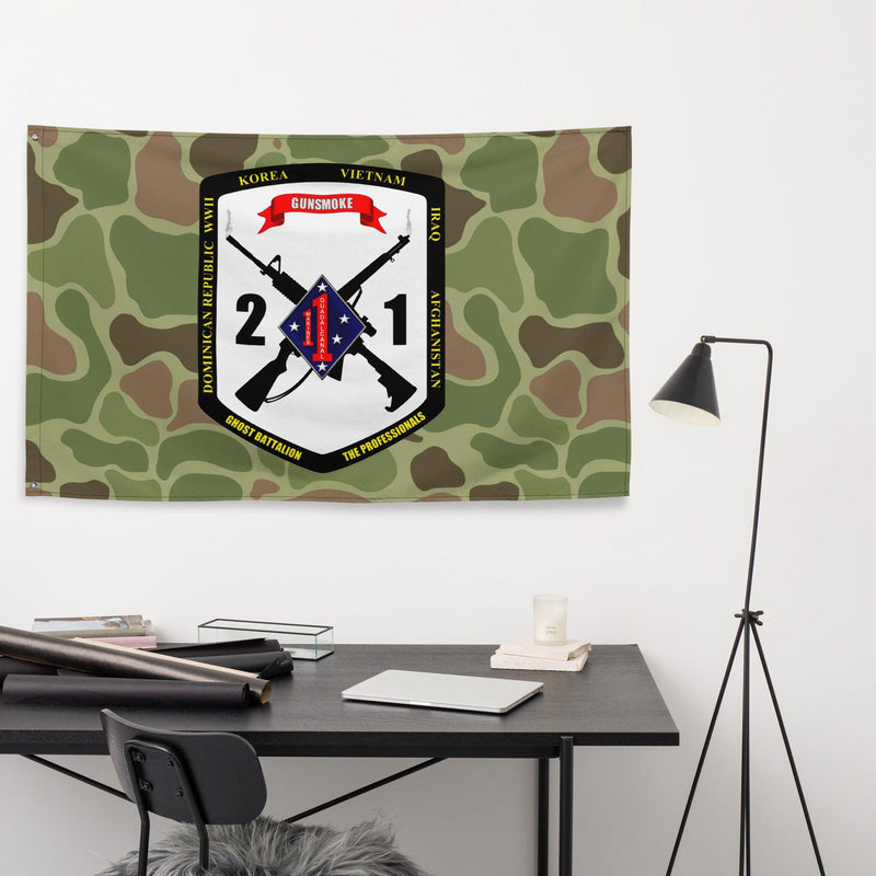 2nd Battalion 1st Marines (2/1 Marines) Frogskin Camo Flag