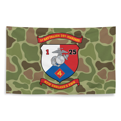 1st Battalion 25th Marines (1/25 Marines) Frogskin Camo Flag Tactically Acquired   