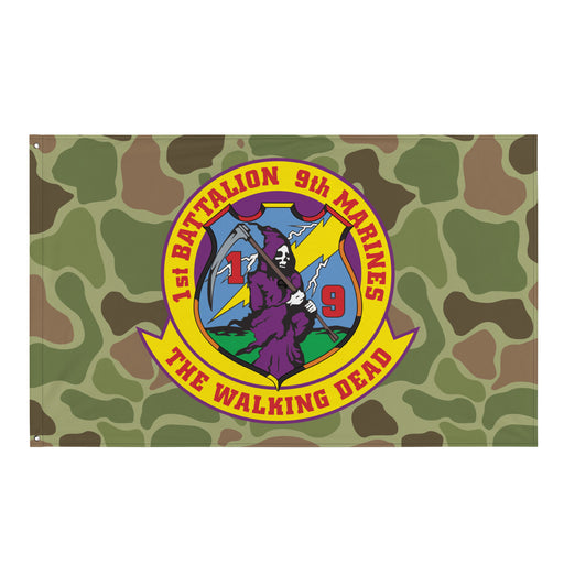 1st Battalion 9th Marines (1/9 Marines) Frogskin Camo Flag Tactically Acquired Default Title  