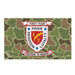 1st Battalion 7th Marines (1/7 Marines) Frogskin Camo Flag Tactically Acquired   