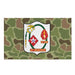 1st Battalion 6th Marines (1/6 Marines) Frogskin Camo Flag Tactically Acquired Default Title  