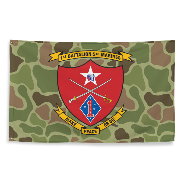 1st Battalion 5th Marines (1/5 Marines) Frogskin Camo Flag Tactically Acquired   