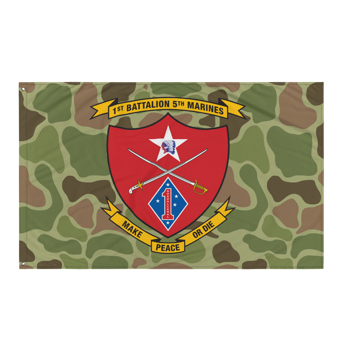 1st Battalion 5th Marines (1/5 Marines) Frogskin Camo Flag Tactically Acquired   