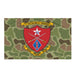 1st Battalion 5th Marines (1/5 Marines) Frogskin Camo Flag Tactically Acquired   