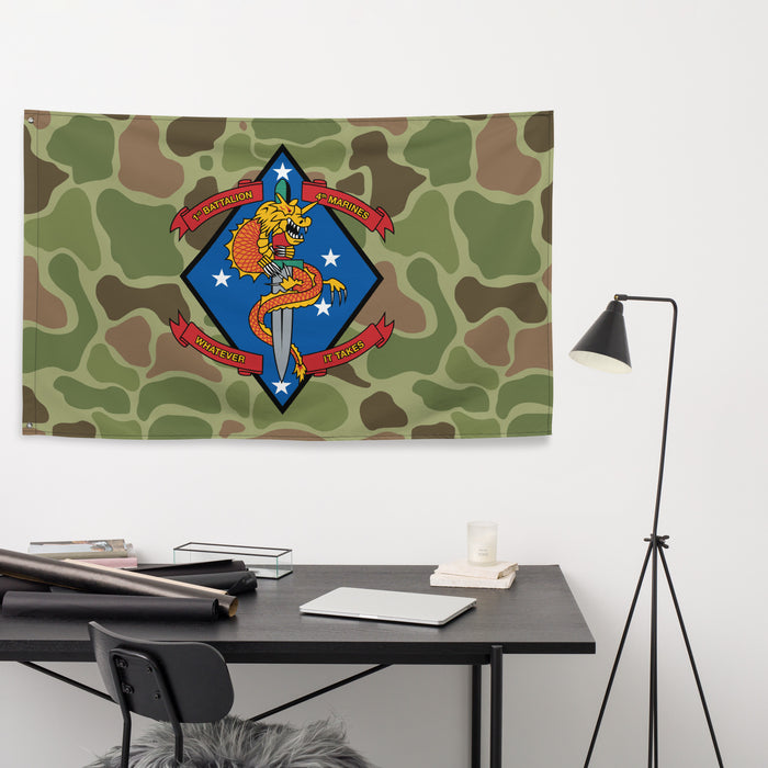 1st Battalion 4th Marines (1/4 Marines) Frogskin Camo Flag Tactically Acquired   