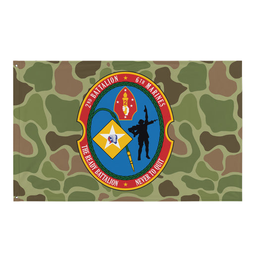 2nd Battalion 6th Marines (2/6 Marines) Frogskin Camo Flag Tactically Acquired Default Title  
