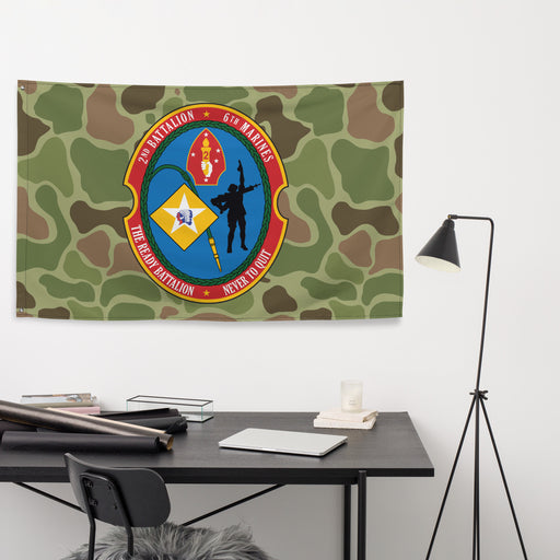 2nd Battalion 6th Marines (2/6 Marines) Frogskin Camo Flag Tactically Acquired   