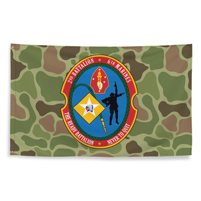 2nd Battalion 6th Marines (2/6 Marines) Frogskin Camo Flag Tactically Acquired   