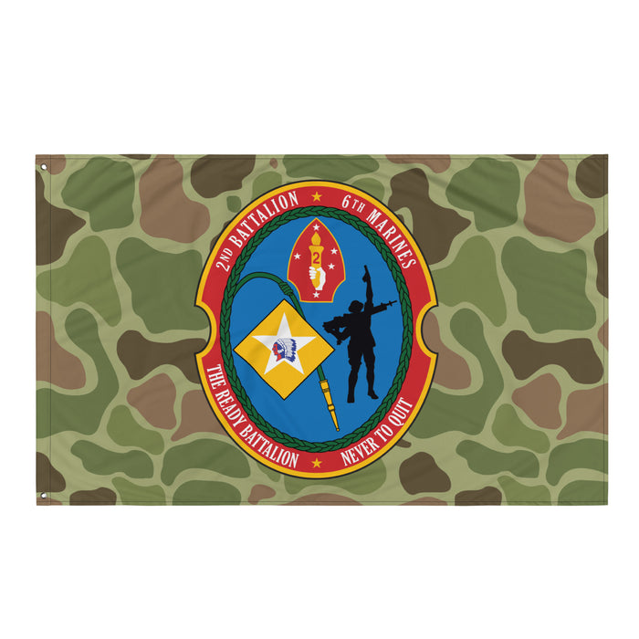 2nd Battalion 6th Marines (2/6 Marines) Frogskin Camo Flag Tactically Acquired   