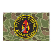 2nd Battalion 8th Marines (2/8 Marines) Frogskin Camo Flag Tactically Acquired   