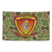 2nd Battalion 9th Marines (2/9 Marines) Frogskin Camo Flag Tactically Acquired   