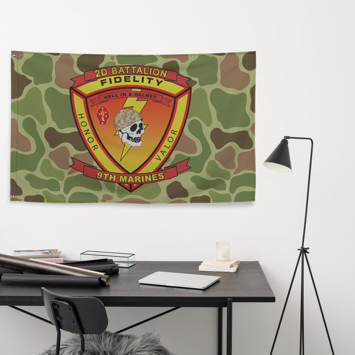 2nd Battalion 9th Marines (2/9 Marines) Frogskin Camo Flag Tactically Acquired   