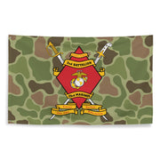 2nd Battalion 23rd Marines (2/23 Marines) Frogskin Camo Flag Tactically Acquired   
