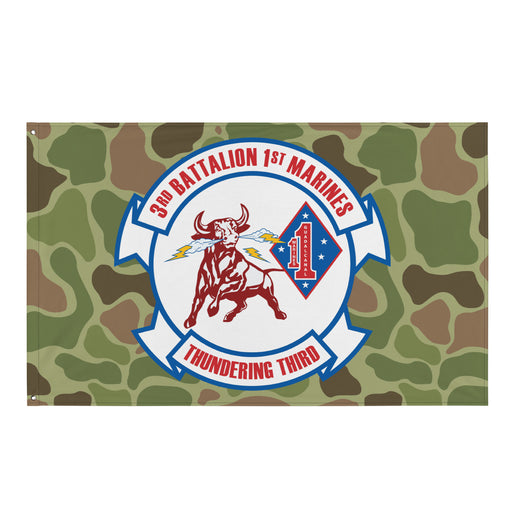 3rd Battalion 1st Marines (3/1 Marines) Frogskin Camo Flag Tactically Acquired Default Title  