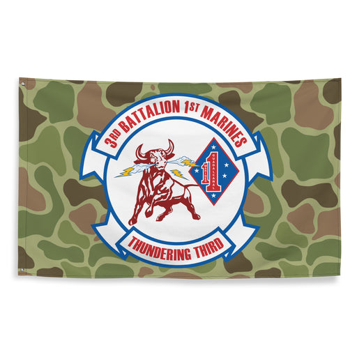 3rd Battalion 1st Marines (3/1 Marines) Frogskin Camo Flag Tactically Acquired   