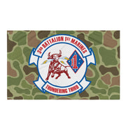 3rd Battalion 1st Marines (3/1 Marines) Frogskin Camo Flag Tactically Acquired   