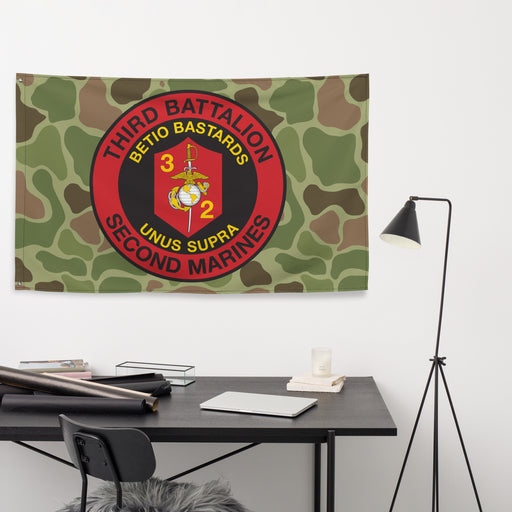 3rd Battalion 2nd Marines (3/2 Marines) Frogskin Camo Flag Tactically Acquired   