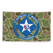 3/6 Marines Frogskin Camo USMC Flag Tactically Acquired   