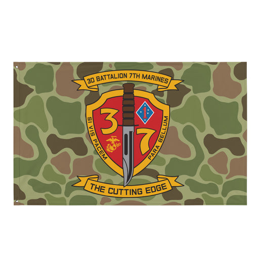 3rd Battalion 7th Marines (3/7 Marines) Indoor Wall Flag Tactically Acquired Default Title  