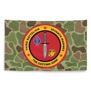 Vintage 3/7 Marines Frogskin Camo Flag Tactically Acquired   