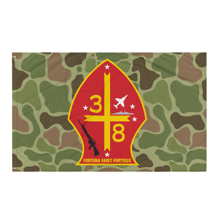 3rd Battalion 8th Marines (3/8 Marines) Frogskin Camo Flag Tactically Acquired   