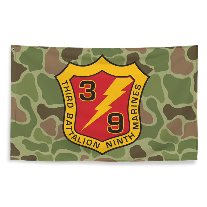 3rd Battalion 9th Marines (3/9 Marines) Frogskin Camo Flag Tactically Acquired   